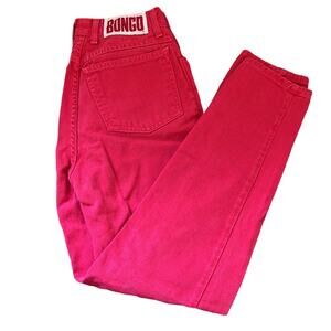 Vintage 90’s BONGO Cotton High-Rise Mom Jeans